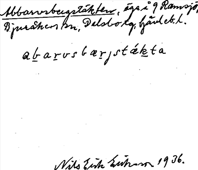 Bild på arkivkortet för arkivposten Abbarvsbergstäkten