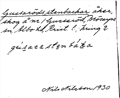 Bild på arkivkortet för arkivposten Gussaröds stenbackar