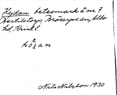 Bild på arkivkortet för arkivposten Hejdan