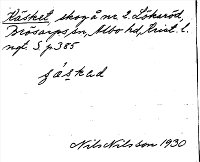 Bild på arkivkortet för arkivposten Käsket