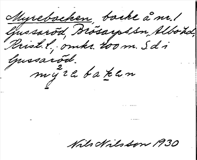 Bild på arkivkortet för arkivposten Myrebacken