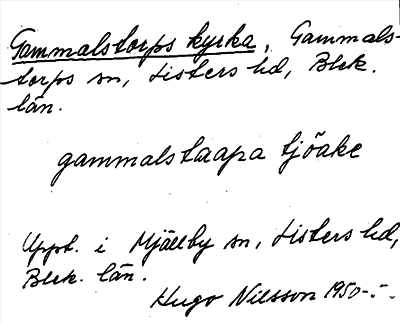Bild på arkivkortet för arkivposten Gammalstorps kyrka