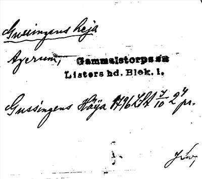 Bild på arkivkortet för arkivposten Gussingens heja
