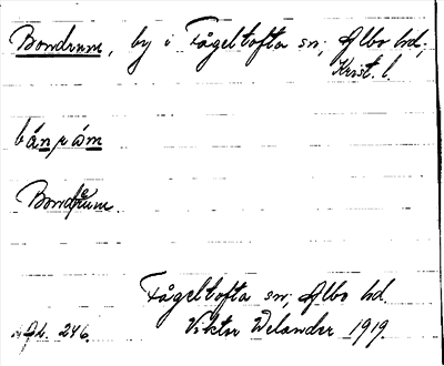 Bild på arkivkortet för arkivposten Bondrum