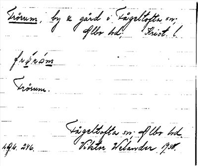 Bild på arkivkortet för arkivposten Frörum
