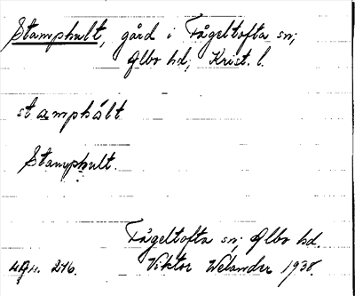 Bild på arkivkortet för arkivposten Stamphult