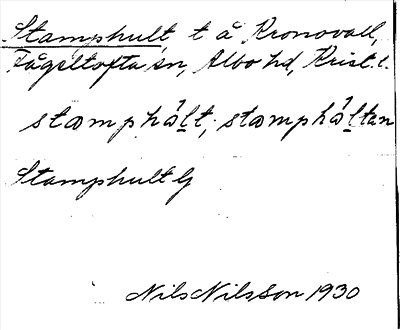 Bild på arkivkortet för arkivposten Stamphult
