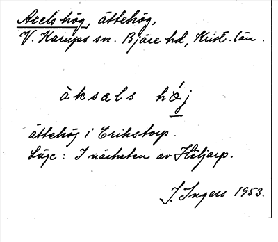 Bild på arkivkortet för arkivposten Axels hög