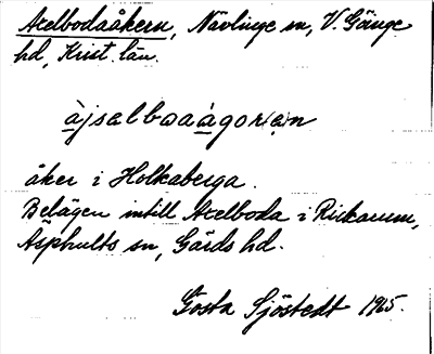 Bild på arkivkortet för arkivposten Axelbodaåkern