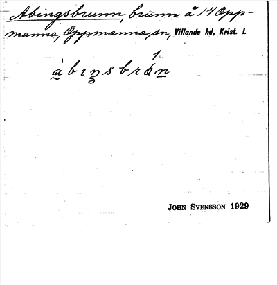 Bild på arkivkortet för arkivposten Abingsbrunn