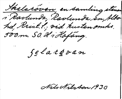 Bild på arkivkortet för arkivposten Skelaröven