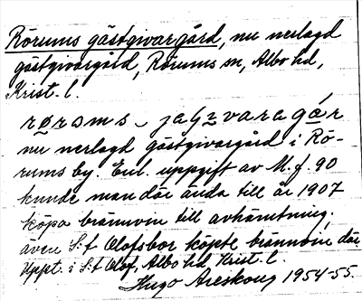 Bild på arkivkortet för arkivposten Rörums gästgivaregård