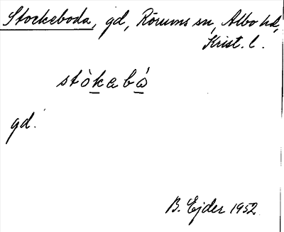 Bild på arkivkortet för arkivposten Stockeboda