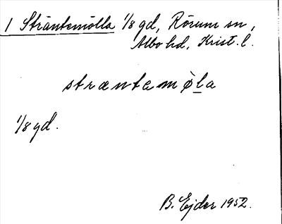 Bild på arkivkortet för arkivposten Sträntemölla