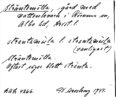 Bild på arkivkortet för arkivposten Sträntemölla
