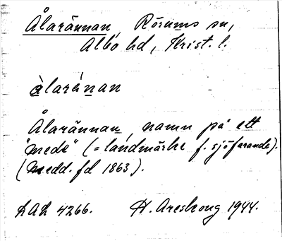 Bild på arkivkortet för arkivposten Ålarännan