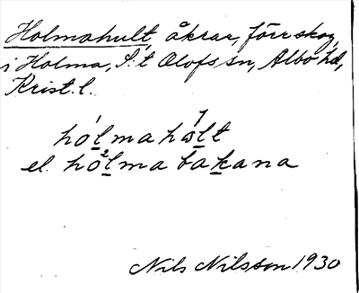 Bild på arkivkortet för arkivposten Holmahult