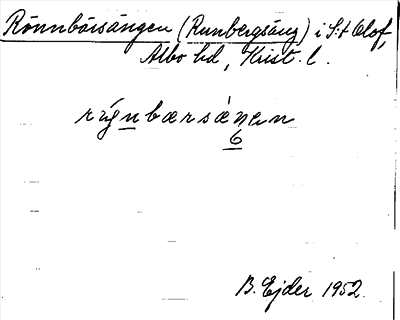 Bild på arkivkortet för arkivposten Rönnbärsängen (Runbergsäng)