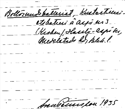 Bild på arkivkortet för arkivposten Bollösundsbatteriet