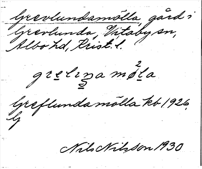 Bild på arkivkortet för arkivposten Grevlundamölla