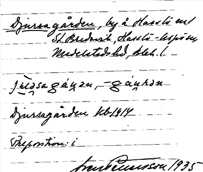 Bild på arkivkortet för arkivposten Djursagården