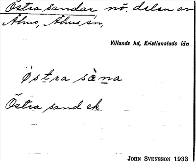 Bild på arkivkortet för arkivposten Östra sandar