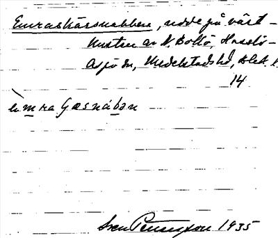 Bild på arkivkortet för arkivposten Emraskärsnabben