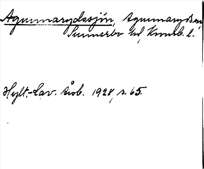 Bild på arkivkortet för arkivposten Agunnarydssjön