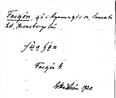Bild på arkivkortet för arkivposten Farsjön