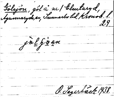 Bild på arkivkortet för arkivposten Gölsjön