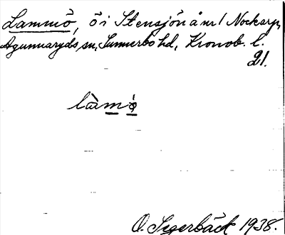 Bild på arkivkortet för arkivposten Lammö