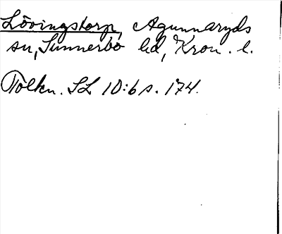 Bild på arkivkortet för arkivposten Lövingstorp
