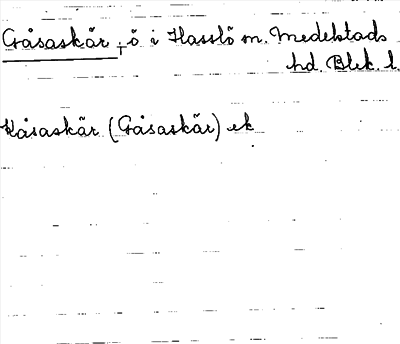 Bild på arkivkortet för arkivposten Gåsaskär