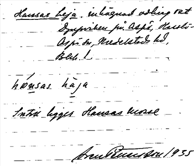 Bild på arkivkortet för arkivposten Hansas heja