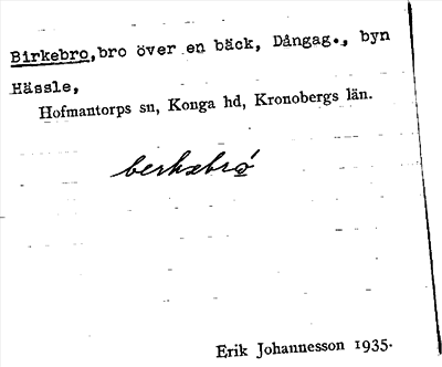 Bild på arkivkortet för arkivposten Birkebro