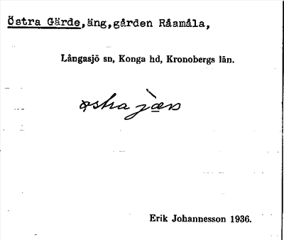 Bild på arkivkortet för arkivposten Östra Gärde