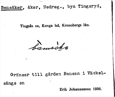 Bild på arkivkortet för arkivposten Bamsåker