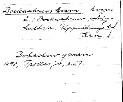 Bild på arkivkortet för arkivposten Bockaskruvs kvarn