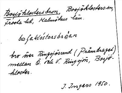 Bild på arkivkortet för arkivposten Bosjöklostersbron
