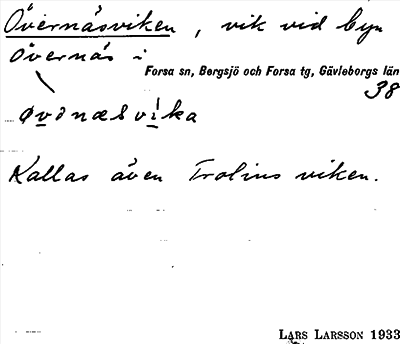 Bild på arkivkortet för arkivposten Övernäsviken