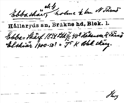 Bild på arkivkortet för arkivposten Ebbaskär