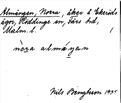 Bild på arkivkortet för arkivposten Almängen, Norra