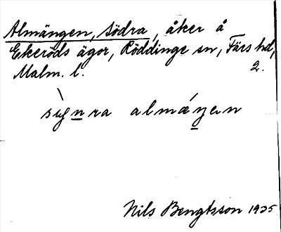 Bild på arkivkortet för arkivposten Almängen, Södra