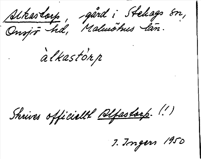 Bild på arkivkortet för arkivposten Alkastorp