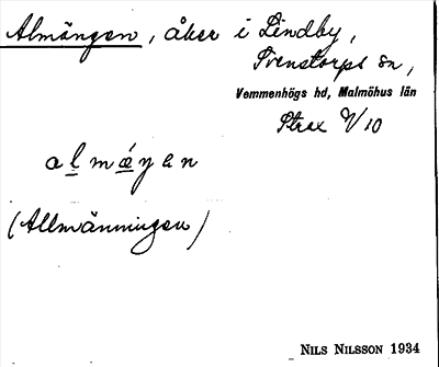 Bild på arkivkortet för arkivposten Almängen