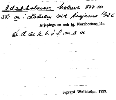 Bild på arkivkortet för arkivposten Adakholmen