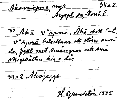 Bild på arkivkortet för arkivposten Ahavuöpme