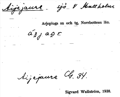 Bild på arkivkortet för arkivposten Aijejaure