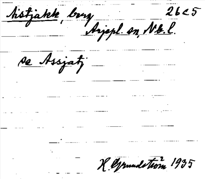 Bild på arkivkortet för arkivposten Aistjakk