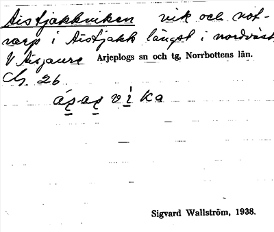 Bild på arkivkortet för arkivposten Aistjakkviken